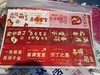 喜得宝宝卡片 商品缩略图2