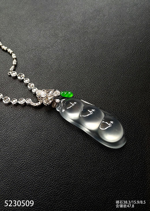 玻璃种福豆素件吊坠【5230509】具体价格微信咨询 商品图2