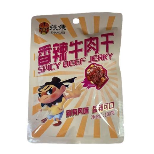 【超市】张飞香辣牛肉干卡通版100g 商品图0