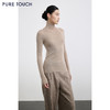 PURE TOUCH女装 25秋冬新款丝毛混纺高领羊毛衫弹力修身套头衫 商品缩略图4