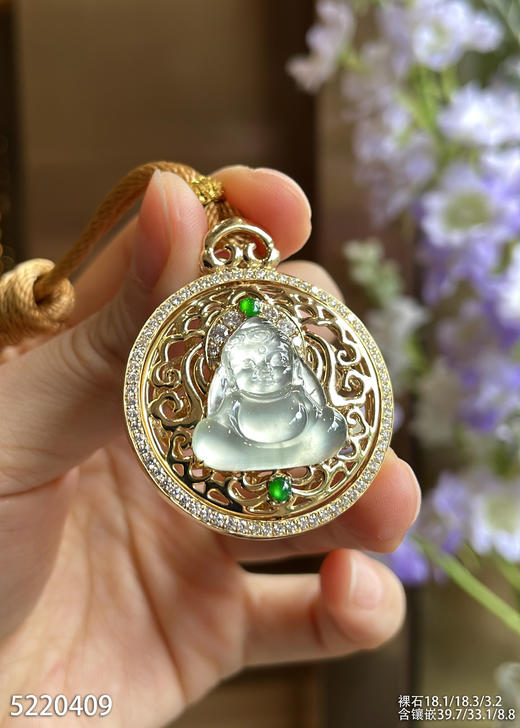 5220409、观音吊坠。具体价格微信咨询 商品图0