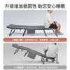 瑞仕达（Restar）折叠床办公室午休午睡床单人陪护床功能躺椅行军床升级稳固八脚床 /家具 /床类 /折叠床 商品缩略图0