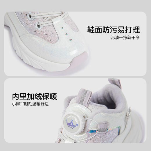 笛莎Deesha 女童童鞋2025冬季新款休闲加绒高帮运动鞋 商品图3