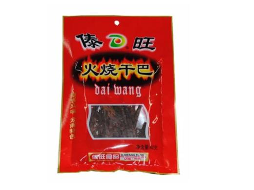 【超市】傣旺火烧干巴70g 商品图0
