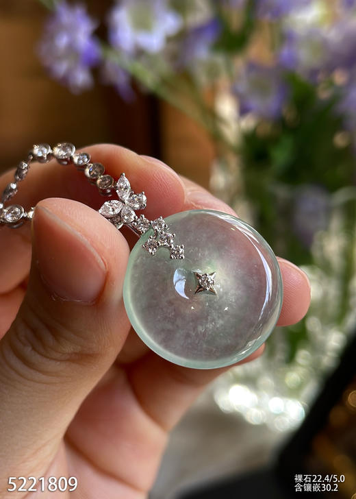 5221809，平安扣吊坠，具体价格微信咨询 商品图3