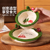 摩登主妇釉下彩水果盘子一人食可爱餐具漂亮早餐盘碗具沙拉酸奶碗 商品缩略图1