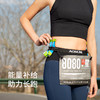 马拉松比赛号码布固定跑步带松紧越野跑竞赛号码簿反光腰带能量胶 商品缩略图2