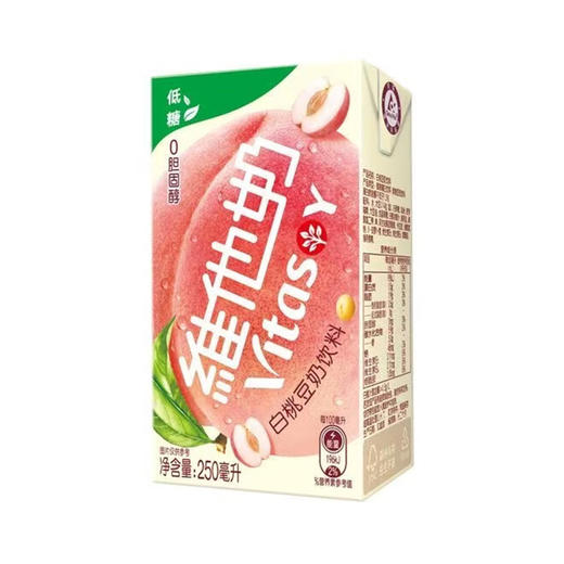 维他奶原味豆奶 250ml 商品图0