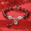 Winy s925 银饰平安喜乐手链 再造辰砂（朱砂）滴胶工艺 银色日常佩戴吉祥手饰 商品缩略图0