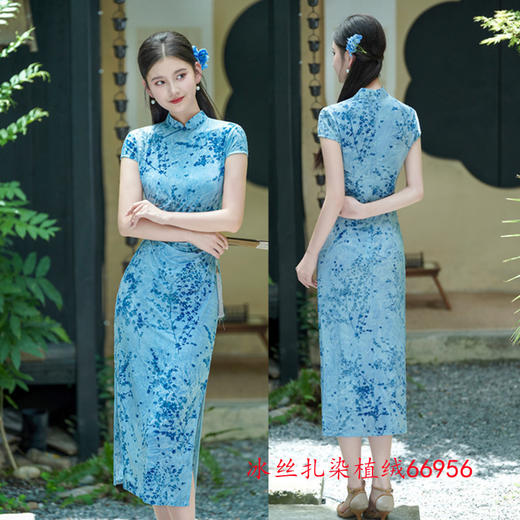 GX时尚新中式复古改良设计感小众温柔旗袍2025初秋收腰少女款旗袍裙 商品图1