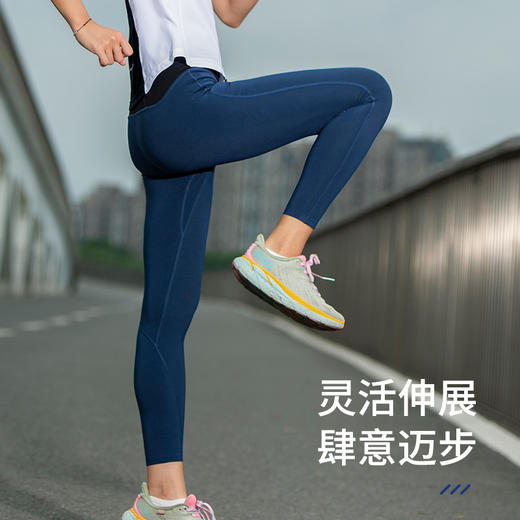 奥尼捷压缩裤女专业跑步健身长春秋户外马拉松瑜伽训练运动紧身裤 商品图3