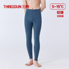 Threegun三枪 火绒棉男士打底裤-T60059B01 商品缩略图4