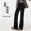 莫代尔云砂漫步裤 ｜ 穿出高挑好身材，高级又舒服 商品缩略图3