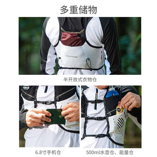 冠军系列•竞速款越野跑背包5L-绿色 商品图5
