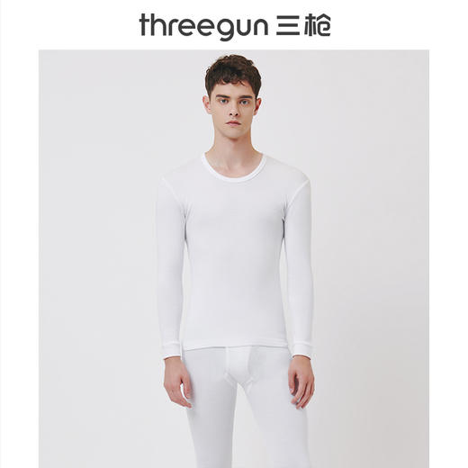 Threegun三枪 【舒肤棉】圆领男士保暖内衣套装-23703D021 商品图3