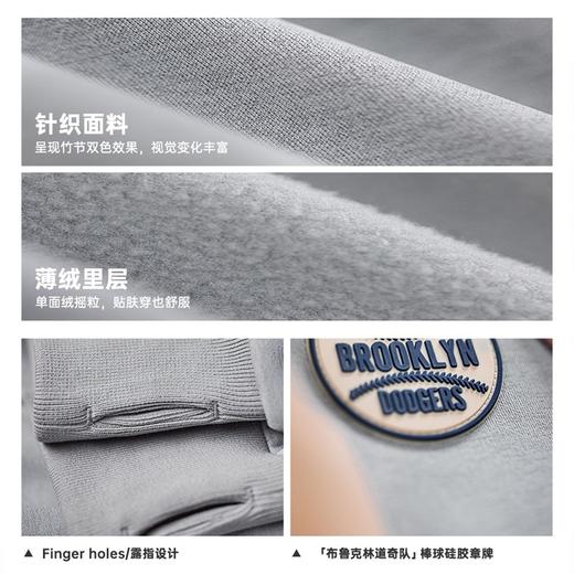 马登格雷系高领道奇队棒球夹克t恤加绒半拉链针织长袖卫衣春秋女 商品图3