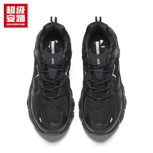 超级安踏陨石丨老爹鞋安踏男鞋秋季复古厚底增高休闲鞋运动鞋子112538853U 商品图4