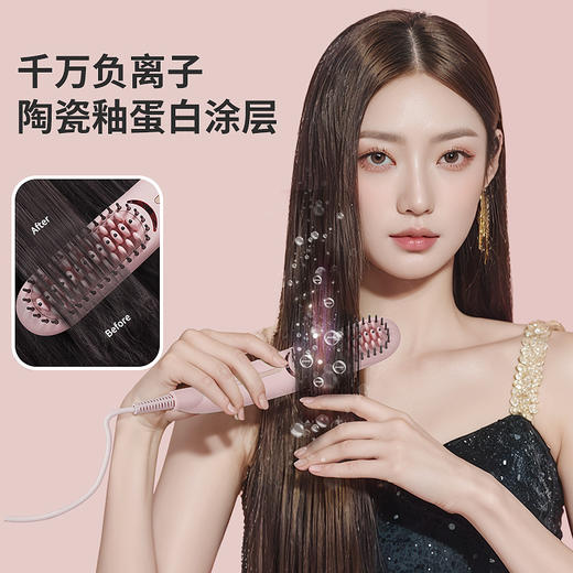 心选丨韩国现代HYUNDAI直发梳HS-8013粉色 商品图5