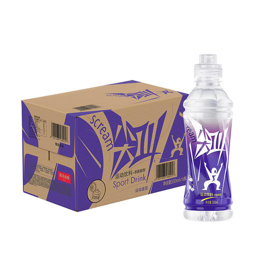 农夫山泉尖叫茶氨酸运动饮料 550ml*1瓶/3瓶 商品图5
