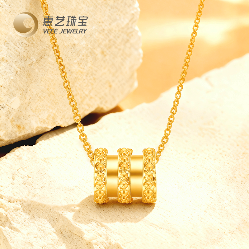 黄金小蛮腰吊坠送银925项链