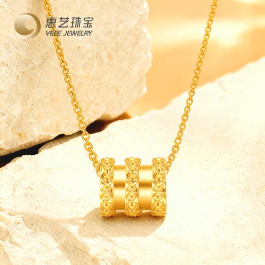 黄金小蛮腰吊坠送银925项链 商品图0