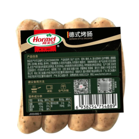 【超市】荷美尔德式烤肠180g