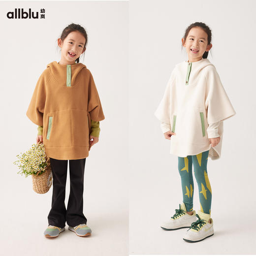 【粉丝专属】幼岚童装高山绒斗篷抗风保暖不易起静电24秋季新款儿童男女童外套 商品图2