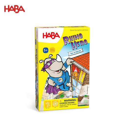 HABA 多彩赛车周年纪念版 桌游 适合5岁+ 自由拼赛道 更丰富的玩法 德国原装 -2012226001 商品图5