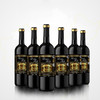 红酒.路易拓世珍藏750ml*6 商品缩略图0