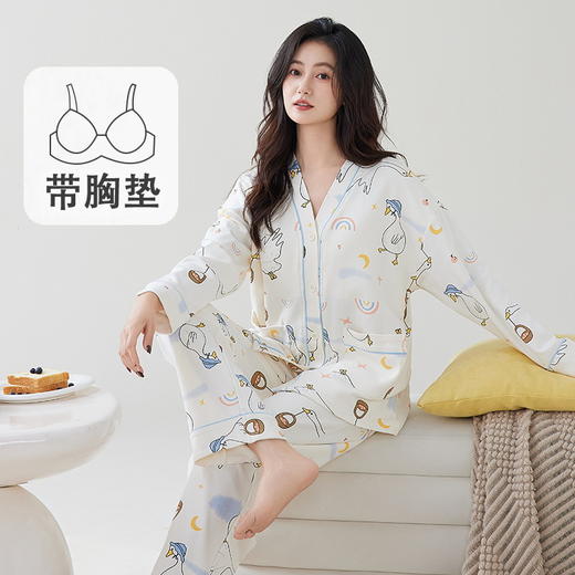 秋季带胸垫睡衣女和服无领长袖长裤家居服套装前扣免穿文胸春秋款 商品图4