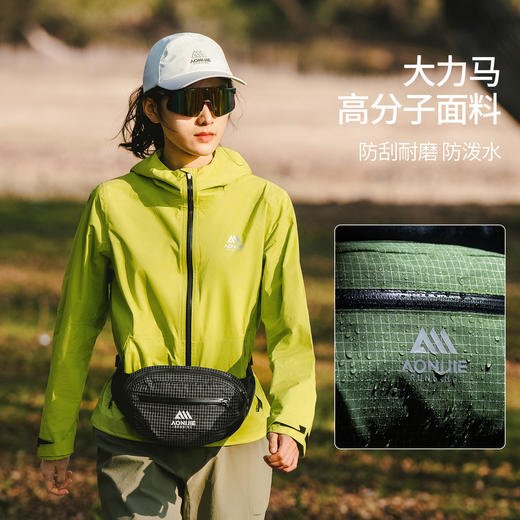 徒步腰包可斜挎 商品图2
