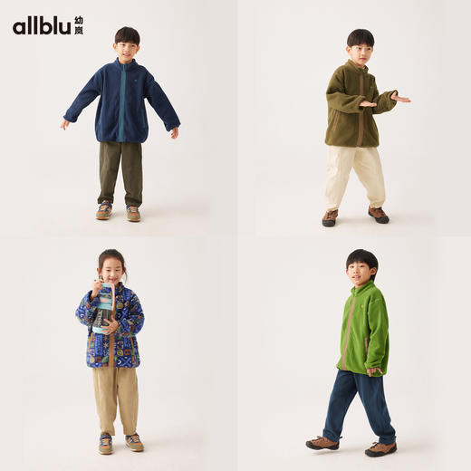 【粉丝专属】幼岚童装双面摇粒绒外套蓬松保暖不易起静电24秋季新款儿童男女童 商品图2