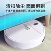 国美扫地机器人 家用扫拖一体智能扫地机器人 宠物毛发吸尘器 商品缩略图1