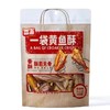 【超市】香海酥的小黄鱼 火鸡辣味50g 商品缩略图0
