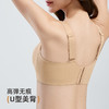 ALDOLA/雅黛俪内衣女玻尿酸无痕文胸2025新款10A抑菌凉感聚拢胸罩 商品缩略图9