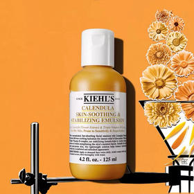 美国 Kiehl's科颜氏 金盏花控油祛痘保湿乳液 125ml