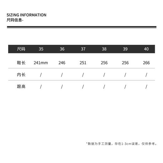 THESOONG/毛毛拖一脚蹬百搭平底加绒包头半拖HWZB7922 商品图4