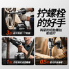 欧莱德冲击无刷电动扳手充电式脚手架子工具冲击套筒风炮汽修维修套装 /五金/工具 /电动工具 /电动扳手 商品缩略图3