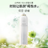 厂家中秋福利，到手59一瓶！生产日期25年8月22日【白桦汁补水保湿喷雾】一瓶300ml，天然温和不刺激 小分子快速补水 清爽不粘腻 妆前妆后喷雾 敏感肌孕妇适用，中通快递~ 商品缩略图6
