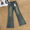 【开放日忙 秒杀价已调 直接拍】江南布衣 手工晕染 四季都可以穿的柔软的会呼吸的牛仔裤 喇叭裤 商品缩略图7