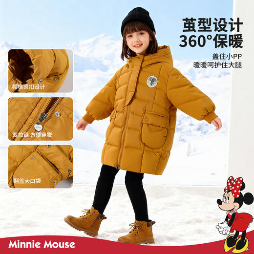 迪士尼冬季新款男童羽绒外套中大童连帽防风保暖中长款羽绒服224DS0710 商品图3