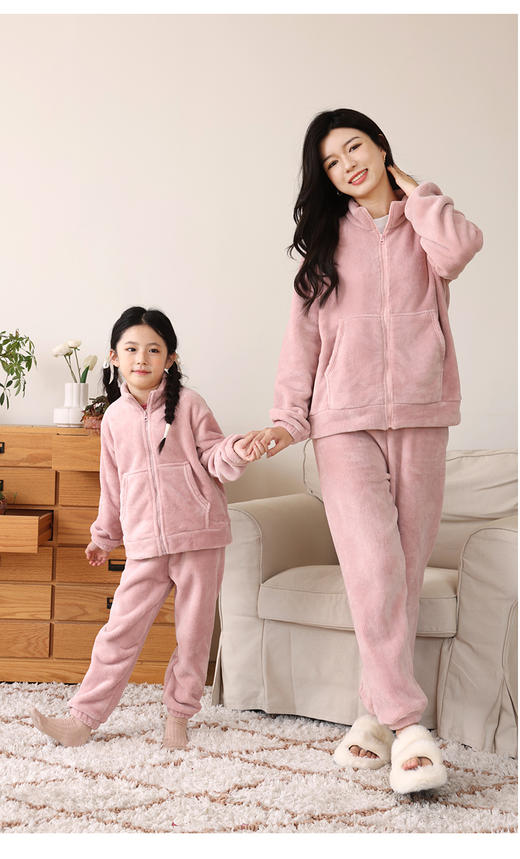 110-180冬可亲子 居家必备 纯色珊瑚绒家居套装 商品图5