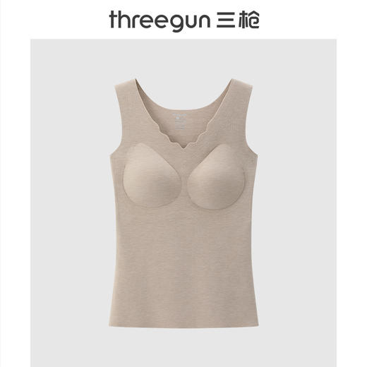 Threegun三枪 时尚BRA女士背心-T30065A01 商品图1