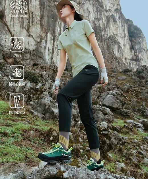 情侣款运动裤休闲裤090505 商品图2