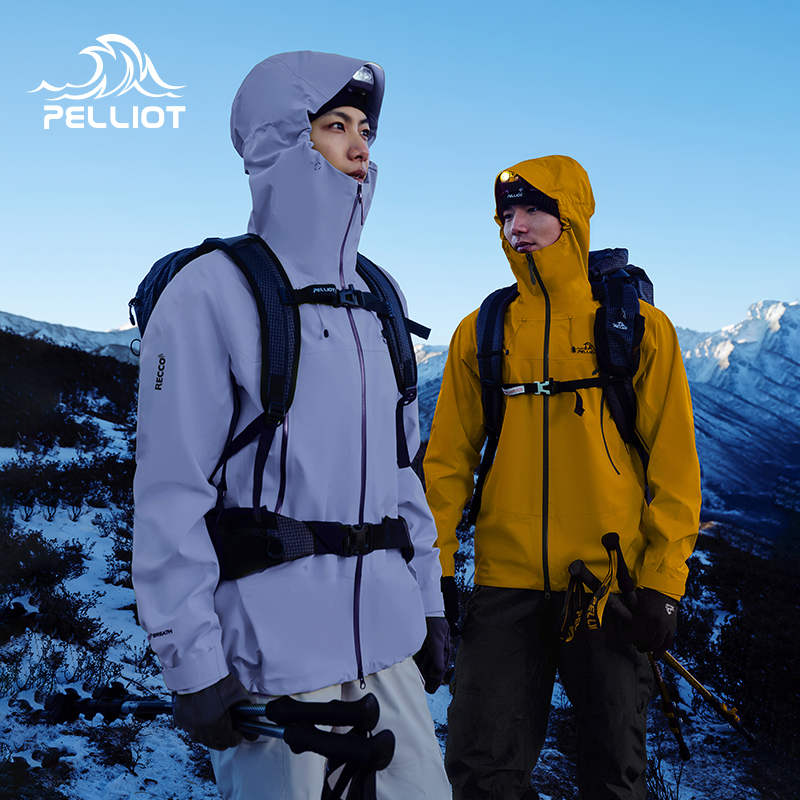 【雪壳】伯希和户外硬壳冲锋衣男25新款3L全压胶专业徒步登山服女