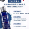 【礼想心动】Kiehl's 科颜氏 男士活力保湿乳液套装 商品缩略图4
