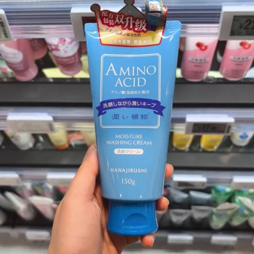 【超市】花印水漾洁净洗面乳 150g 商品图0