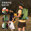 奥尼捷 徒步背包24L 商品缩略图3