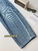 杨幂同款天丝软牛仔M*CO弯 刀牛仔裤 商品缩略图7
