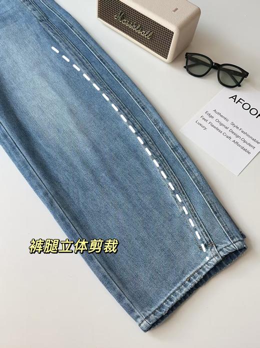 杨幂同款天丝软牛仔M*CO弯 刀牛仔裤 商品图7